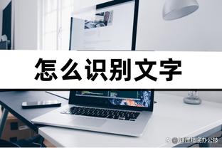 第二次股改成功？官方：河南足球俱乐部股份已由省托管中心托管